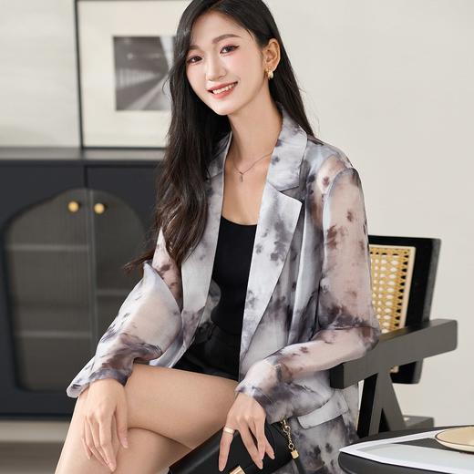 米思阳2024夏季新款新中式晕染慵懒上衣轻薄设计透气防晒开衫2345 商品图1