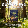 【江苏农垦】垦一代丨羊肚菌干（5-8cm） 50g*2袋 商品缩略图0