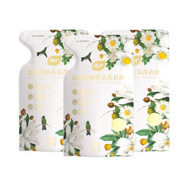 植护 除菌除螨香氛洗衣液樱花香型500g3袋 ZH408765