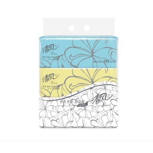 清风 超质感抽纸3层110抽3包抽取式面巾纸 AR33LS1-1 商品图0