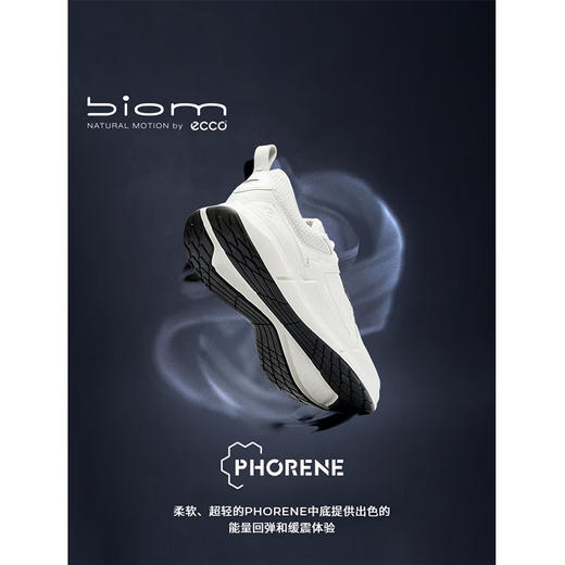 ECCO爱步 女运动鞋 83081350874 商品图4