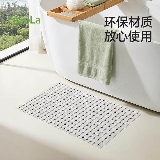 FaSoLa浴室防滑地垫家用洗澡淋浴脚垫子浴缸厕所门口防摔防滑垫 商品图4