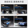 科沃斯扫地机器人X12Pro水箱版 商品缩略图1