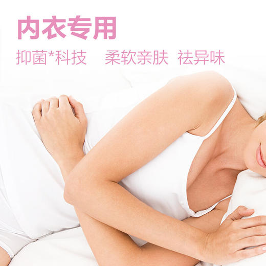 超能 天然植物油内衣皂222g*2块 cn-tr2kny 商品图2