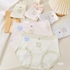 JHNY-6423#  【1条】纯色彩纱棉中腰亲肤舒适裸感女士内裤桑蚕丝抗菌底裆 商品缩略图0