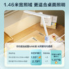 欧普 博和 AI智能调光 护眼台灯 商品缩略图1