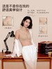 点此购买 爱慕女士贴贴防走光聚拢收副乳无钢圈文胸 艾 343499 商品缩略图4