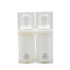 雅梵哲光映精华液20ml*2 商品缩略图1