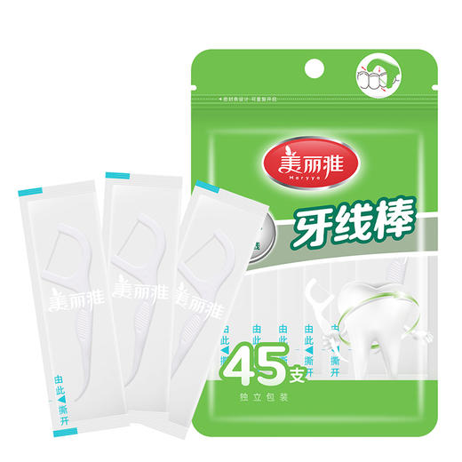 美丽雅 独立袋装牙线棒45支*2 HC84308 商品图0