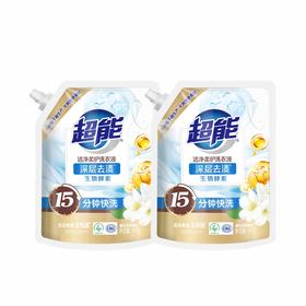 超能 新升级洁净柔护洗衣液1kg*2袋 cn-s2drhy
