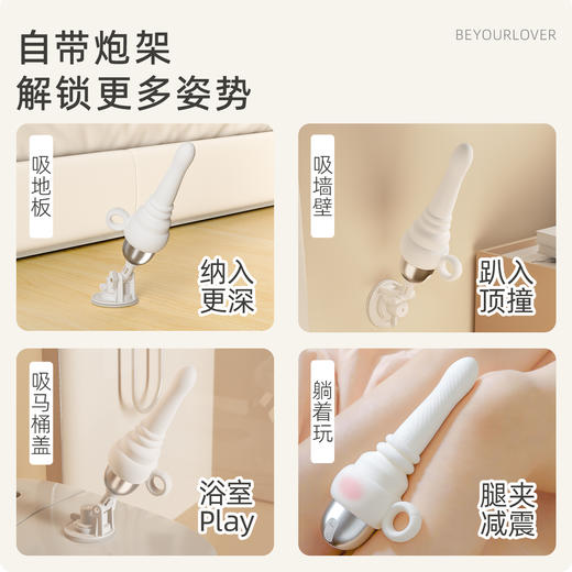 礼物猫恬潮炮机女用全自动伸缩情趣用品成人玩具震动棒女性自慰器 商品图2