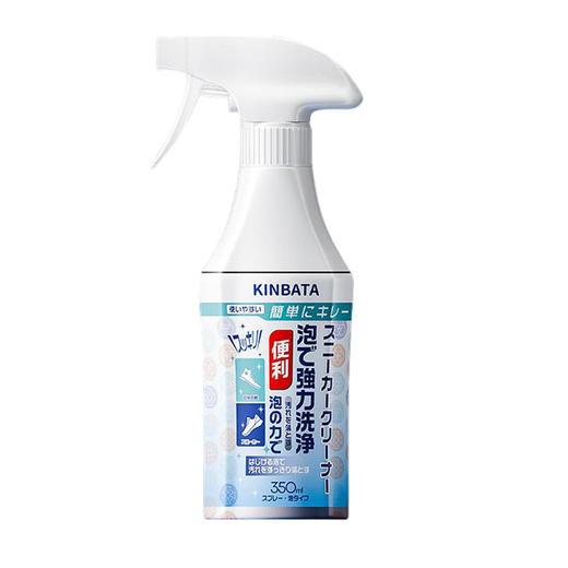 KINBATA 小白鞋清洁泡沫350ml N-147 商品图0