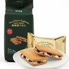 满滋屋夹心饼干系列 商品缩略图1