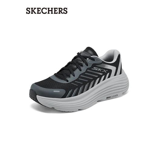 Skechers斯凯奇 男跑步鞋 220614-BKGY 商品图2