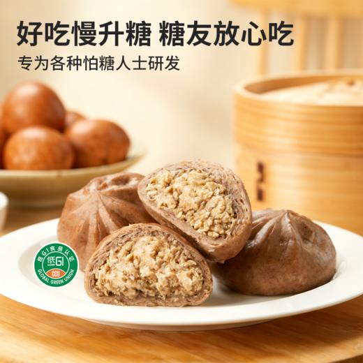 【低GI黑麦荞麦控糖粗粮代餐主食】简棠生活低GI黑麦荞麦鸡肉膳食包360g*2袋 商品图2