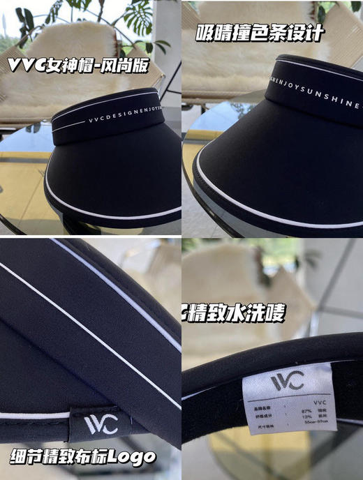 VVC 遮阳帽空顶帽太阳帽女神帽 商品图9