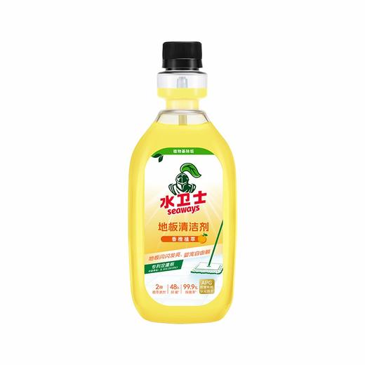 水卫士 地板清洁剂（橙香）500ml/瓶 19110200749 商品图0