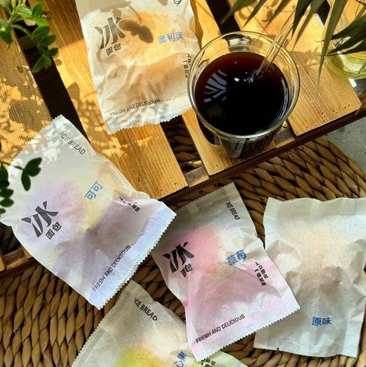 【买就送红豆餐包】❄️冰面包：一口到南极，不解释！ 😍当面包遇上冰淇淋 —— 这个夏天的顶流‘冰感担当’，你的冰箱缺这一口！大末家的好吃的+1 商品图3