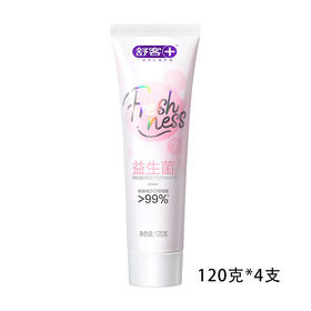 舒客 悠净清新益生菌牙膏-莓莓冰茶120克*4支 6928471323265-4
