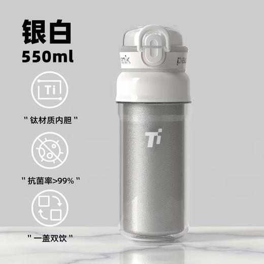 【春假专区】美丽雅Maryya大嘴猴塑料杯 商品图12