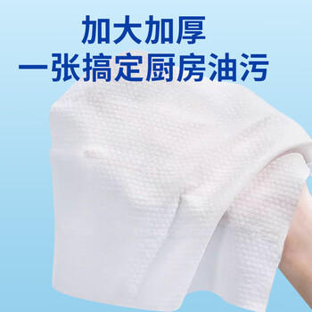 粒米厨房湿巾90抽*3包去油污湿纸巾灶台餐具强力油烟机清洁一次性抹布 商品图4