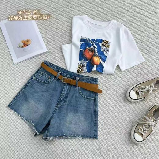 T56715#好柿发生图案T 商品图2