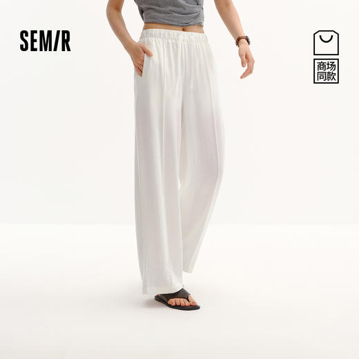 商场同款|森马休闲裤女夏季中缝阔腿裤2026新款简约风百搭拖地裤 商品图0