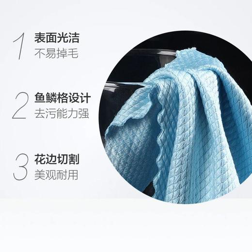 美丽雅 鱼鳞玻璃抹布5片 25*25cm*1袋 HC83714 商品图3