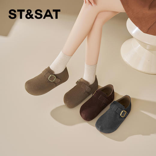 星期六26春新款质感绒面百搭厚底勃肯鞋SSE1112CMZ 商品图2