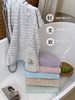 19.9！【1条】蕉下新品·7A抗菌亲肤速干升级奶猫绒浴巾! 商品缩略图1
