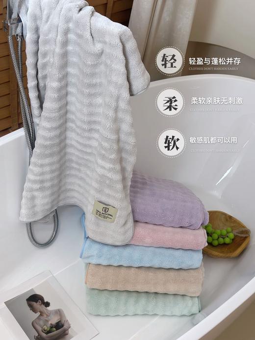 19.9！【1条】蕉下新品·7A抗菌亲肤速干升级奶猫绒浴巾! 商品图1