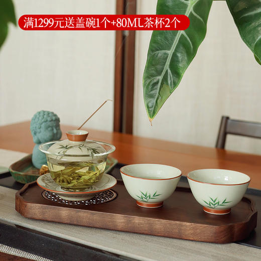 【满399送透明玻璃杯1个 满699送透明玻璃杯2个 满1299送茶杯1对+盖碗 满2599送茶杯2对+盖碗+公道杯 】【2026年新茶 预定】【板娘家乡特产 安吉白茶 】 玉螺/玉泉 茶叶~ 湖州仓 商品图2