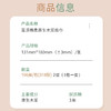 蓝漂 幽兰系列抽纸318张2提装 6922454360148-2 商品缩略图4