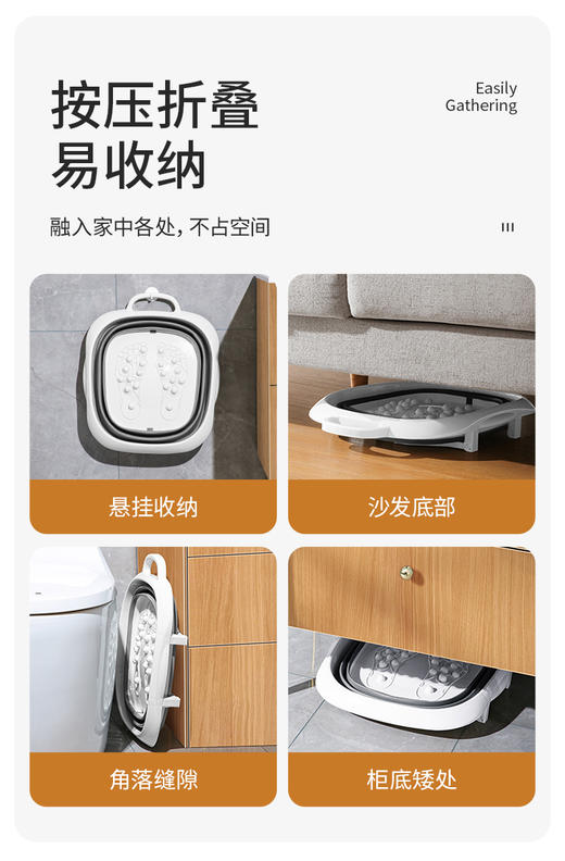 团购-星浩  美丽雅可折叠泡脚桶39cm1个15L HC99333 商品图5