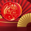 蜂花 玉兔呈祥手工皂 6901404370901 商品缩略图4