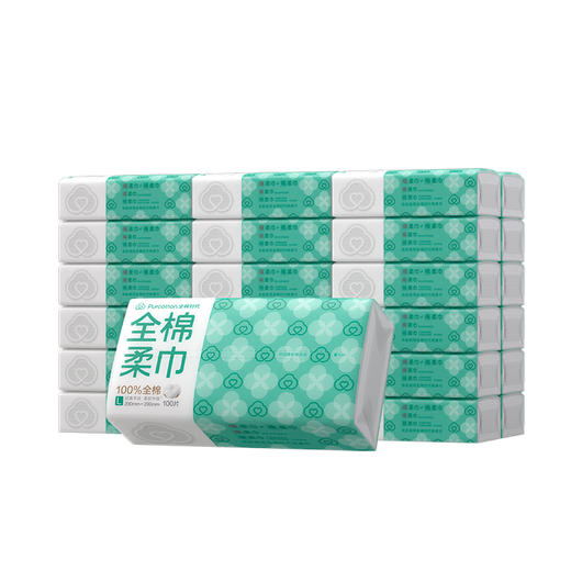 全棉时代 经典L码爆款棉柔巾36包 QM007 商品图0