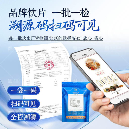 白莲子中药饮片250g/袋白莲子官方旗舰店去芯干货湖南湘潭道地 商品图4