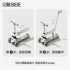 贝易BEIESTATE至尊Pro滑板车二合一 1-3-6岁儿童滑板车可折叠生日礼物 云母灰 商品缩略图7