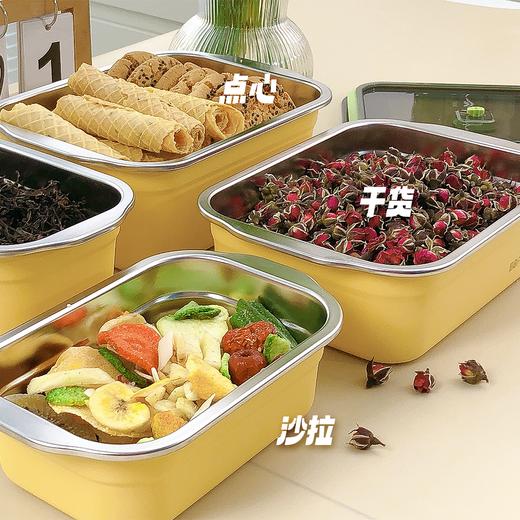 【BBFresh保鲜盒】【3天内发货】保鲜盒便当盒水果盒【可蒸可烤可明火加热可进洗碗机】【食品级304不锈钢】 商品图13