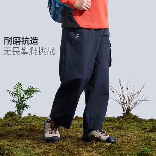 【代发】绿标童装防水户外裤儿童休闲运动裤子 商品图3