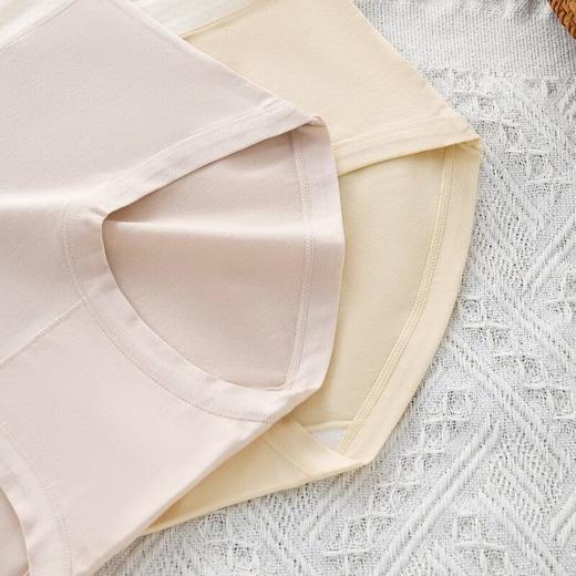 JHNY-6219#  【1条】中腰莱赛尔棉无痕亲肤裸感舒适10A级抑菌纯棉抗菌底裆 商品图2