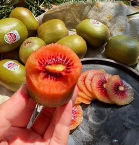 【春日限定】山姆盒马同款佳沛红宝石奇异果猕猴桃大果顺丰包邮*2盒（共8粒）