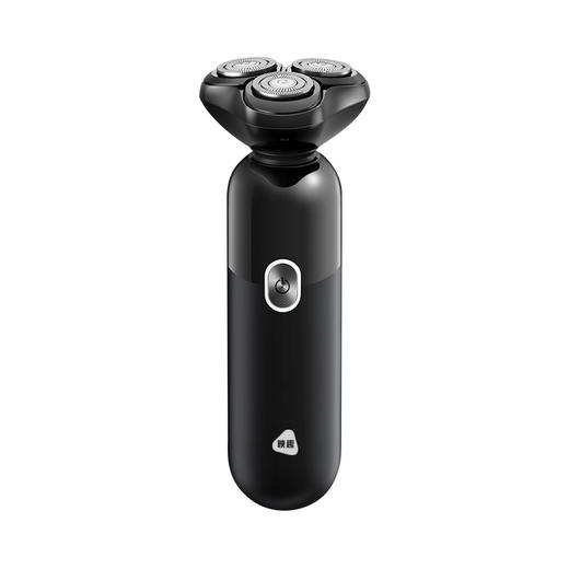 映趣 电动剃须刀5w MOCHAS900 商品图0