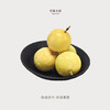 【豆豆LAB】钦蜜9号黄金百香果  酸甜可口  24枚礼盒装 商品缩略图2