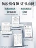【防脱固发洗发露/精华液】持证防脱！防脱固发控油男女通用温和清洁，富含多肽精华+咖啡因精华，有效护理头皮和发丝，强健发根，减少脱发ZH 商品缩略图3