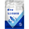 华畜复合芽孢杆菌500g  免红糖复合菌种净水调水 水产专用 商品缩略图7