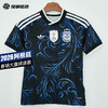 SFS阿迪达斯2026阿根廷客场大童球迷版短袖球衣足球服 KB0626 商品缩略图0