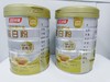 【轻微压坏 效期27年1月-3月】汤臣倍健白金蛋白粉480g 商品缩略图0