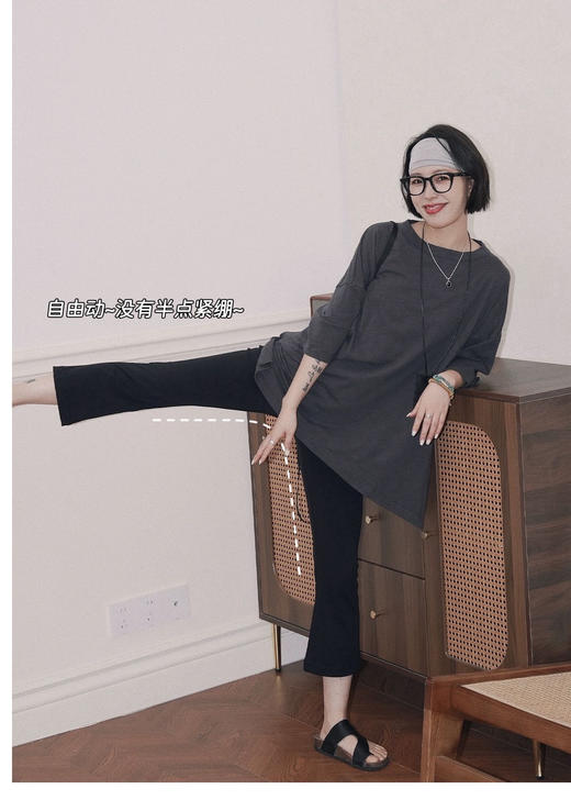 显瘦万搭基本功修腿大师直筒/微喇八分卫裤 商品图6