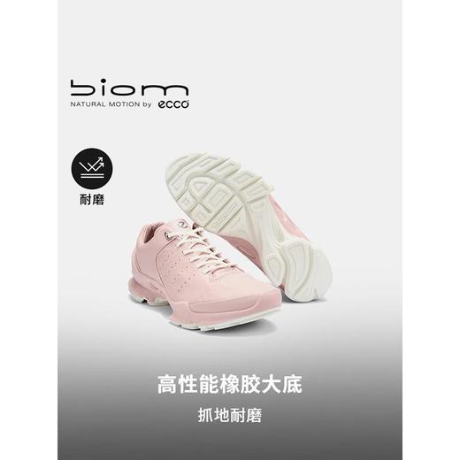 ECCO爱步 女运动户外鞋 800463 商品图4
